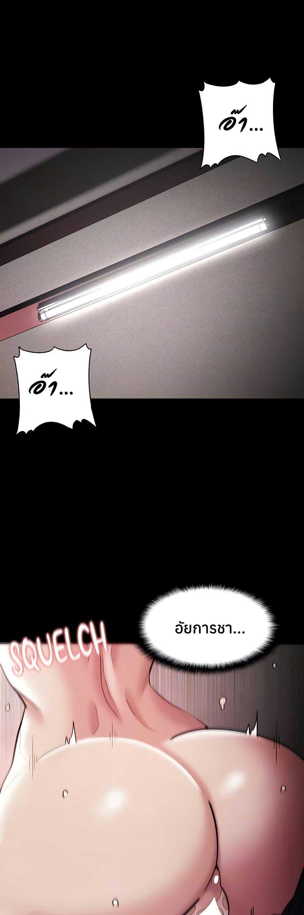 Doujin-Lc- อ่าน โดจิน มังฮวา เกาหลี ญี่ปุ่น จีน แปลไทย Pervert Diary ตอนที่ 1 2 3 4 5 6 7 8 9 10 11 12 13 14 ฟรี ไม่มีโฆษณา อ่าน โดจิน Manhwa เกาหลี ญี่ปุ่น จีน เรามีครบ คัดมาให้เน้นๆ โดจิน 18+ รับประกันความฟินโดย  Doujin Lc