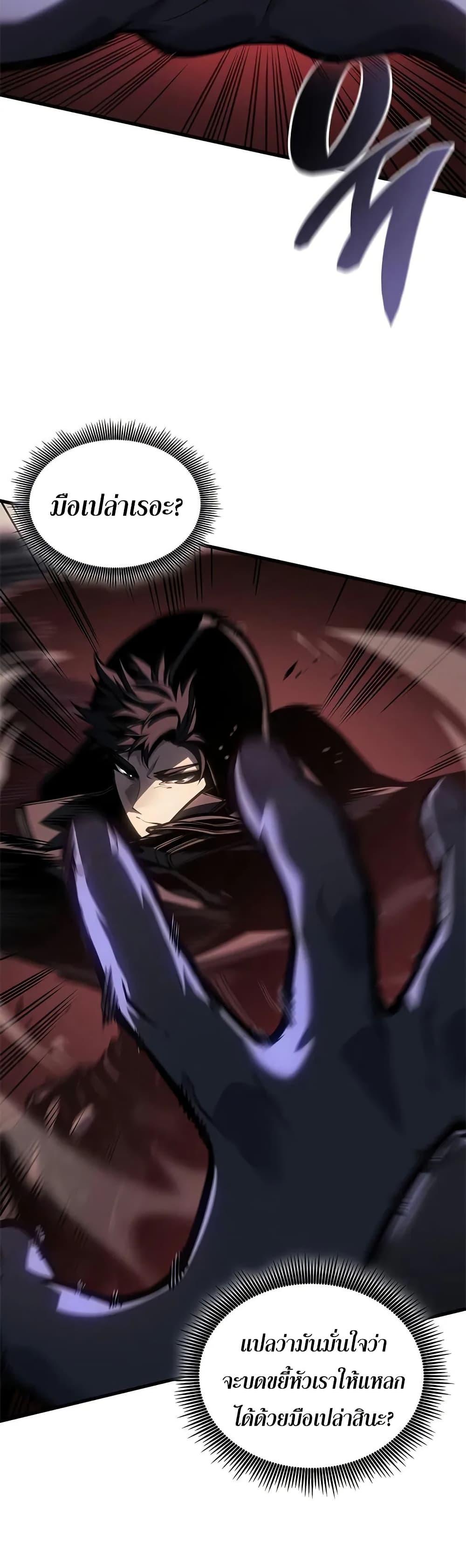Manga-lc-com อ่านมังงะ อ่านการ์ตูน ออนไลน์ ฟรี Bad Bone Blood ตอนที่ 1 2 3 4 5 6 7 8 9 10 11 12 13 14 ฟรี ไม่มีโฆษณา Manga-lc - อ่าน มังงะ อ่าน การ์ตูน ออนไลน์ อ่านมังงะ ฟรี