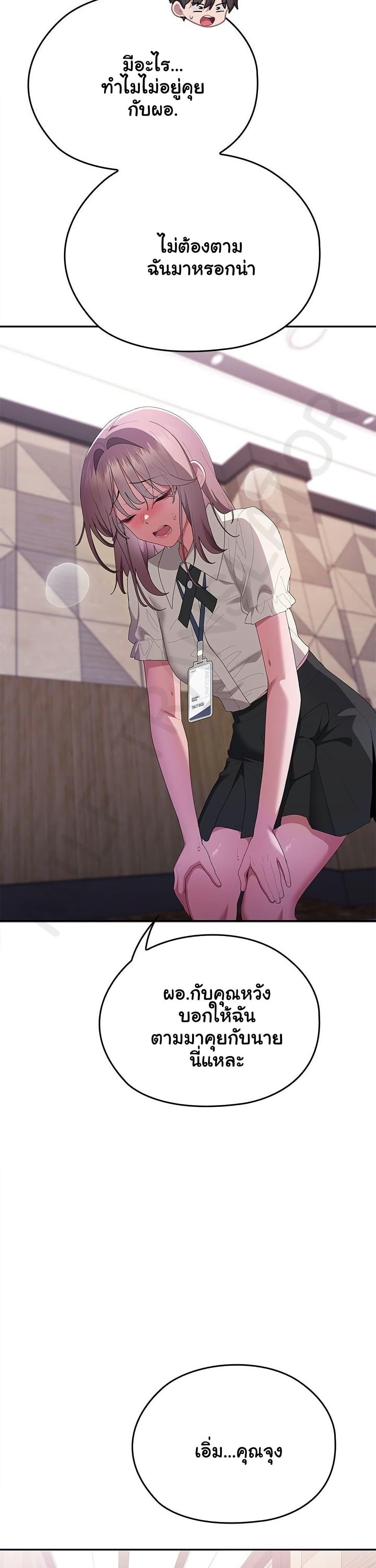 Doujin-Lc- อ่าน โดจิน มังฮวา เกาหลี ญี่ปุ่น จีน แปลไทย Office Shitbag ตอนที่ 1 2 3 4 5 6 7 8 9 10 11 12 13 14 ฟรี ไม่มีโฆษณา อ่าน โดจิน Manhwa เกาหลี ญี่ปุ่น จีน เรามีครบ คัดมาให้เน้นๆ โดจิน 18+ รับประกันความฟินโดย  Doujin Lc