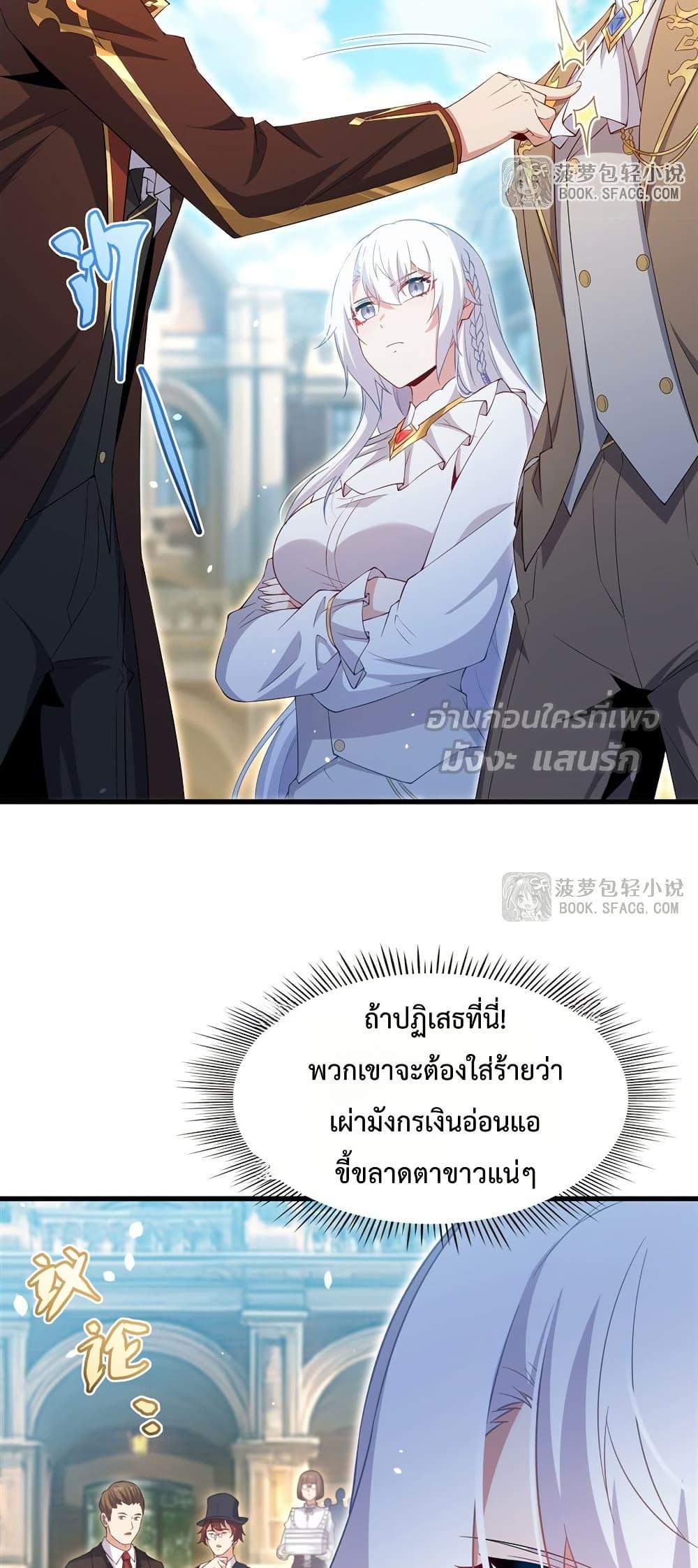 Manga-lc-com อ่านมังงะ อ่านการ์ตูน ออนไลน์ ฟรี MalevolentDrag ตอนที่ 1 2 3 4 5 6 7 8 9 10 11 12 13 14 ฟรี ไม่มีโฆษณา Manga-lc - อ่าน มังงะ อ่าน การ์ตูน ออนไลน์ อ่านมังงะ ฟรี
