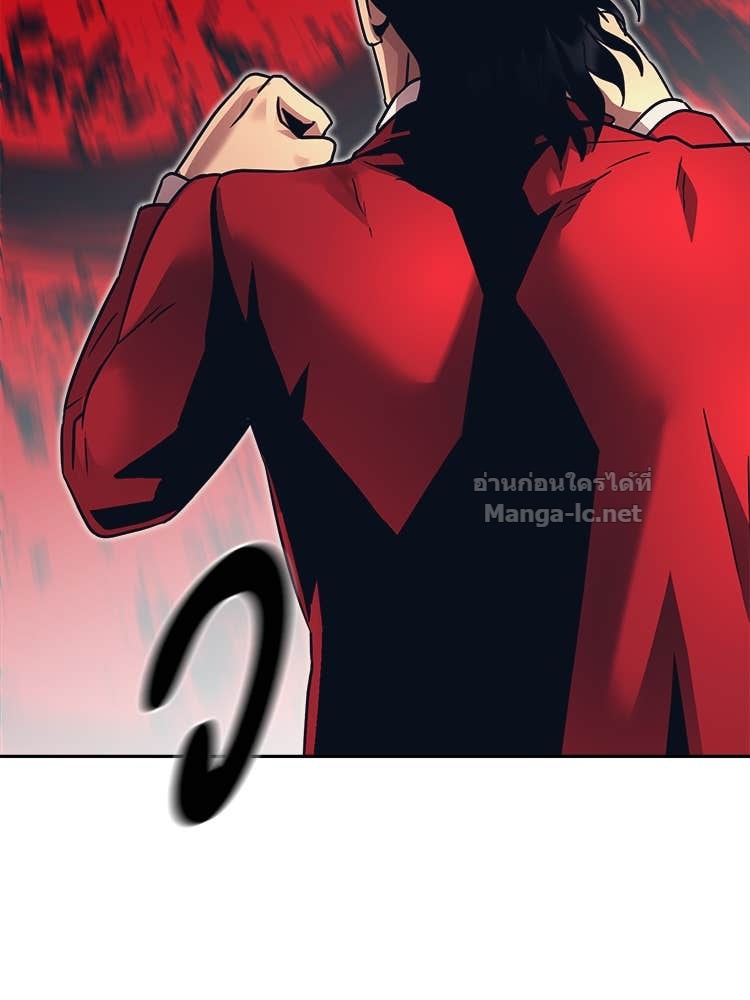 Doujin-Lc- อ่าน โดจิน มังฮวา เกาหลี ญี่ปุ่น จีน แปลไทย โคตรแกร่ง ตอนที่ 1 2 3 4 5 6 7 8 9 10 11 12 13 14 ฟรี ไม่มีโฆษณา อ่าน โดจิน Manhwa เกาหลี ญี่ปุ่น จีน เรามีครบ คัดมาให้เน้นๆ โดจิน 18+ รับประกันความฟินโดย Doujin Lc