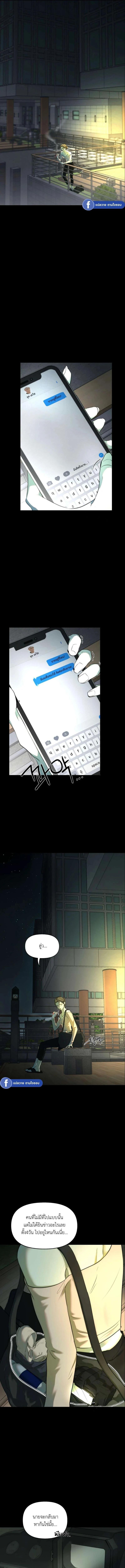 Manga-lc-com อ่านมังงะ อ่านการ์ตูน ออนไลน์ ฟรี Nerd Project ตอนที่ 1 2 3 4 5 6 7 8 9 10 11 12 13 14 ฟรี ไม่มีโฆษณา Manga-lc - อ่าน มังงะ อ่าน การ์ตูน ออนไลน์ อ่านมังงะ ฟรี