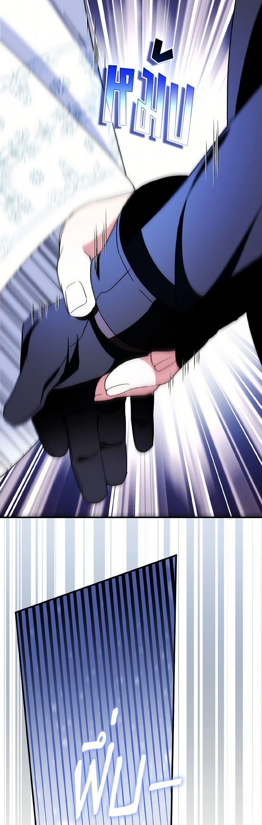 Manga-lc-com อ่านมังงะ อ่านการ์ตูน ออนไลน์ ฟรี I Tried To Be Her Loyal Sword ตอนที่ 1 2 3 4 5 6 7 8 9 10 11 12 13 14 ฟรี ไม่มีโฆษณา Manga-lc - อ่าน มังงะ อ่าน การ์ตูน ออนไลน์ อ่านมังงะ ฟรี