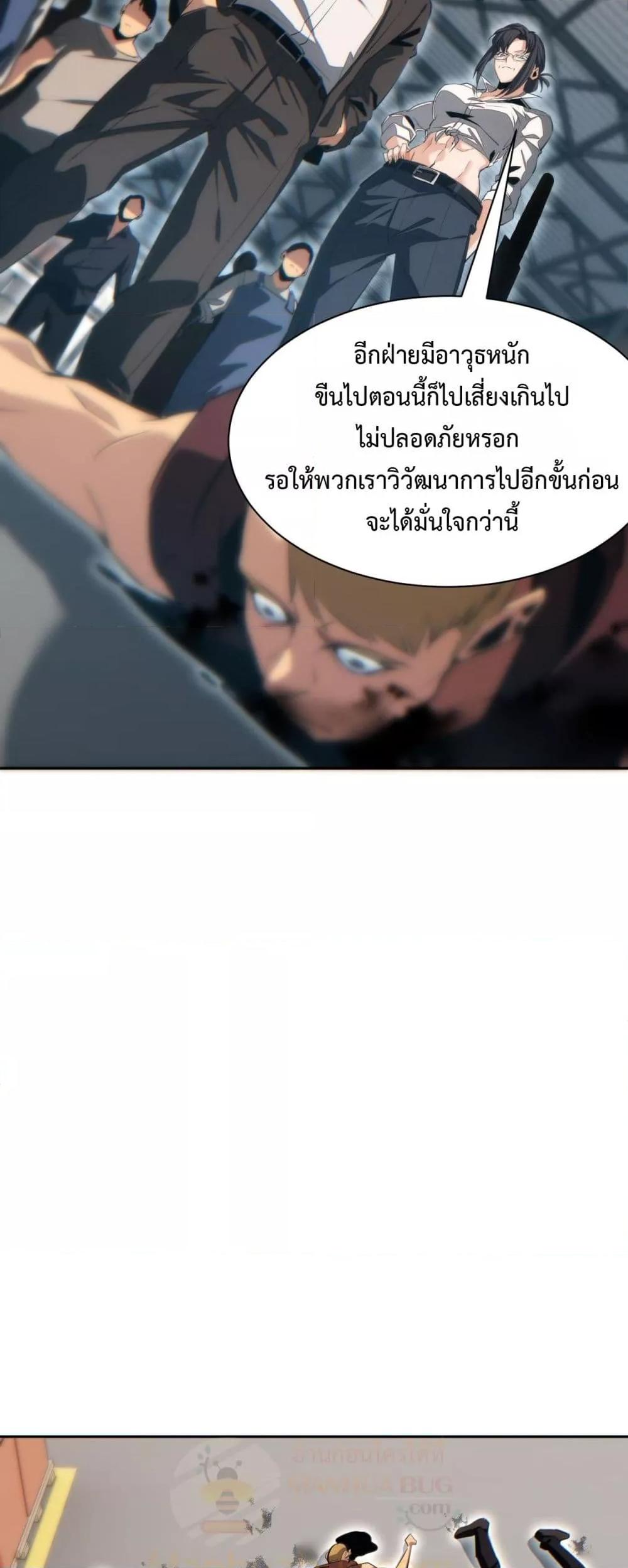 Manga-lc-com อ่านมังงะ อ่านการ์ตูน ออนไลน์ ฟรี Rebirthinthe ตอนที่ 1 2 3 4 5 6 7 8 9 10 11 12 13 14 ฟรี ไม่มีโฆษณา Manga-lc - อ่าน มังงะ อ่าน การ์ตูน ออนไลน์ อ่านมังงะ ฟรี