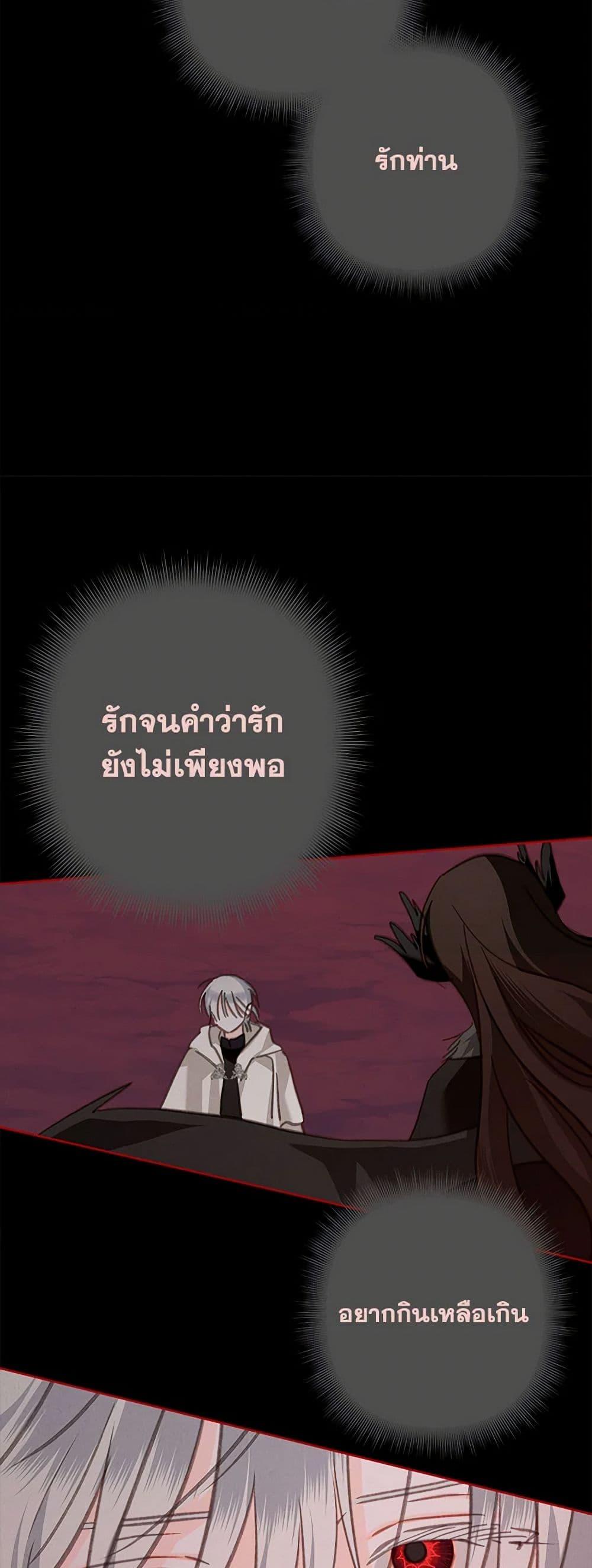 Manga-lc-com อ่านมังงะ อ่านการ์ตูน ออนไลน์ ฟรี How to Survive as a Maid in a Horror Game ตอนที่ 1 2 3 4 5 6 7 8 9 10 11 12 13 14 ฟรี ไม่มีโฆษณา Manga-lc - อ่าน มังงะ อ่าน การ์ตูน ออนไลน์ อ่านมังงะ ฟรี