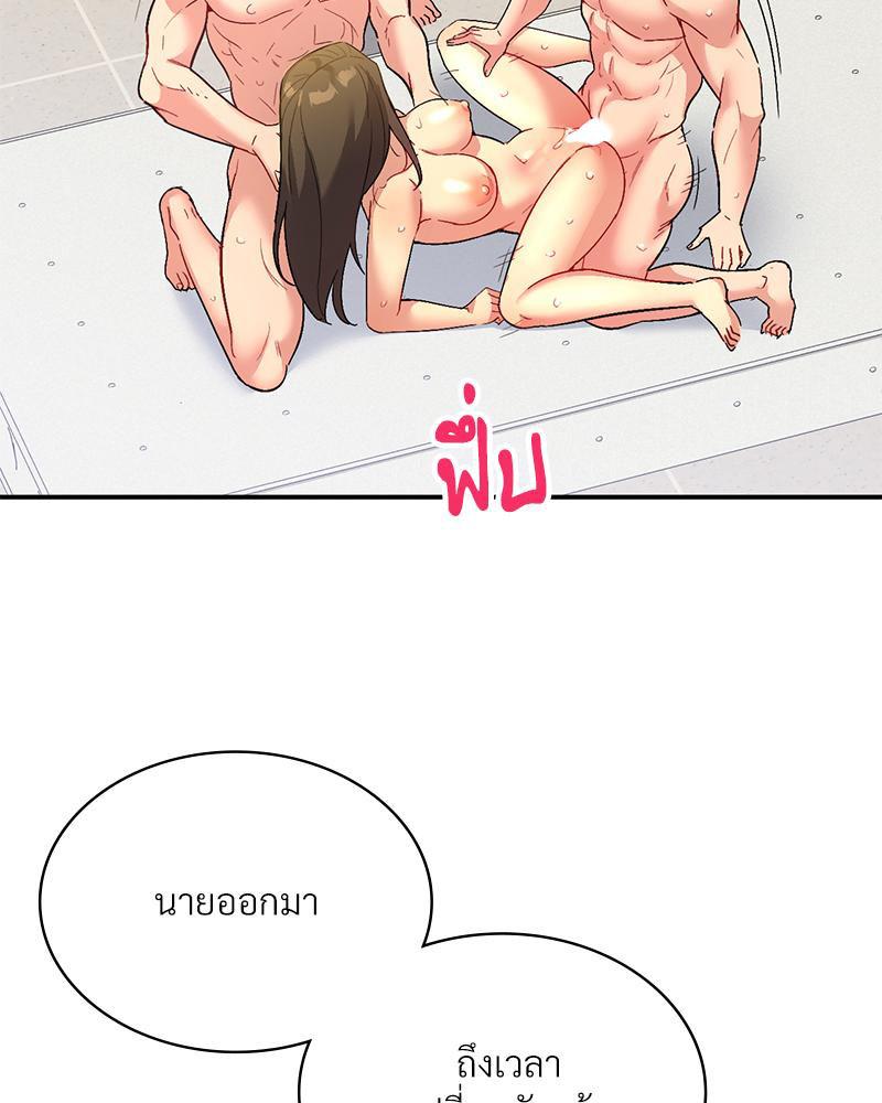Doujin-Lc- อ่าน โดจิน มังฮวา เกาหลี ญี่ปุ่น จีน แปลไทย แอปทะลวงรัก ตอนที่ 1 2 3 4 5 6 7 8 9 10 11 12 13 14 ฟรี ไม่มีโฆษณา อ่าน โดจิน Manhwa เกาหลี ญี่ปุ่น จีน เรามีครบ คัดมาให้เน้นๆ โดจิน 18+ รับประกันความฟินโดย  Doujin Lc