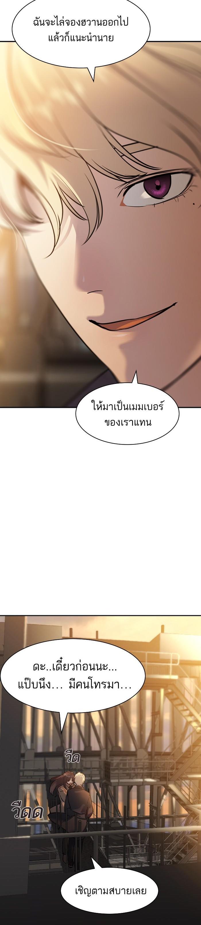 Manga-lc-com อ่านมังงะ อ่านการ์ตูน ออนไลน์ ฟรี The World Is Money and Power กลโกงโลกพนัน ตอนที่ 1 2 3 4 5 6 7 8 9 10 11 12 13 14 ฟรี ไม่มีโฆษณา Manga-lc - อ่าน มังงะ อ่าน การ์ตูน ออนไลน์ อ่านมังงะ ฟรี