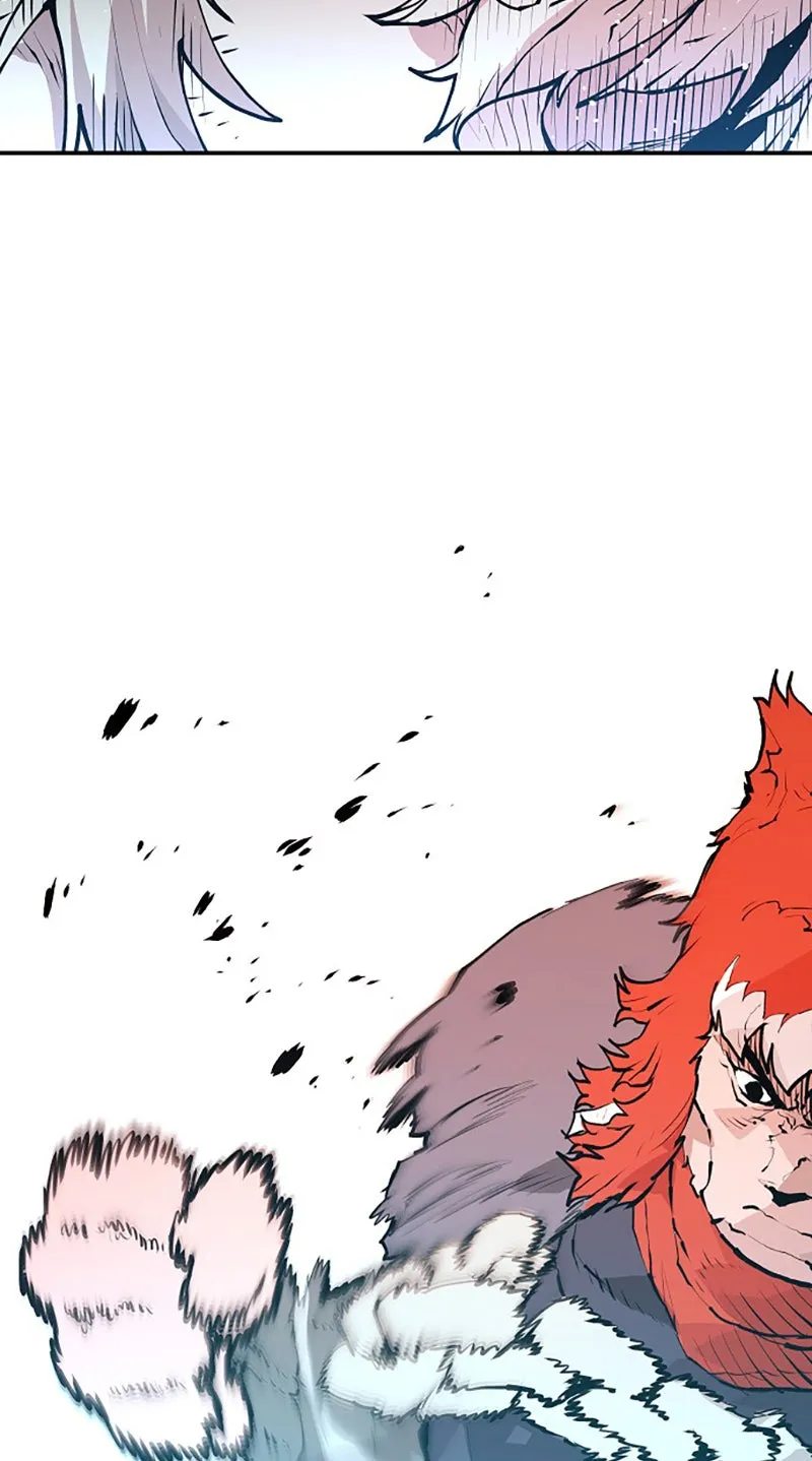 Player ตอนที่ 4 รูปที่ 70