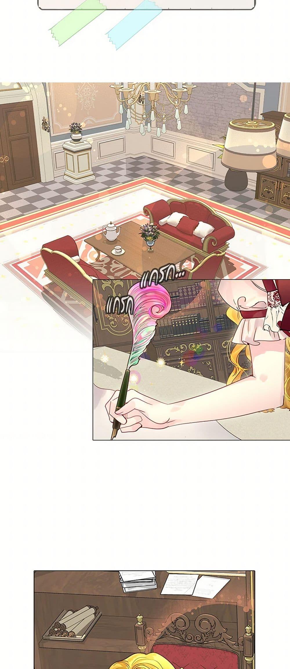 Manga-lc-com อ่านมังงะ อ่านการ์ตูน ออนไลน์ ฟรี Miss Not-So Sidekick ตอนที่ 1 2 3 4 5 6 7 8 9 10 11 12 13 14 ฟรี ไม่มีโฆษณา Manga-lc - อ่าน มังงะ อ่าน การ์ตูน ออนไลน์ อ่านมังงะ ฟรี