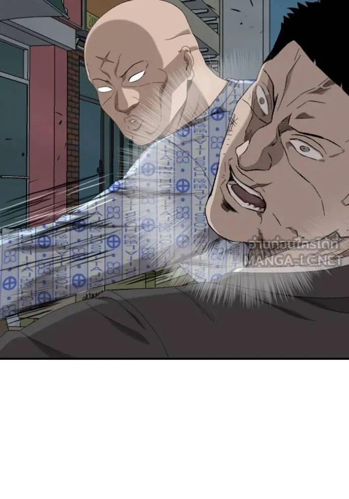 BAD GUY ตอนที่ 250 รูปที่ 56