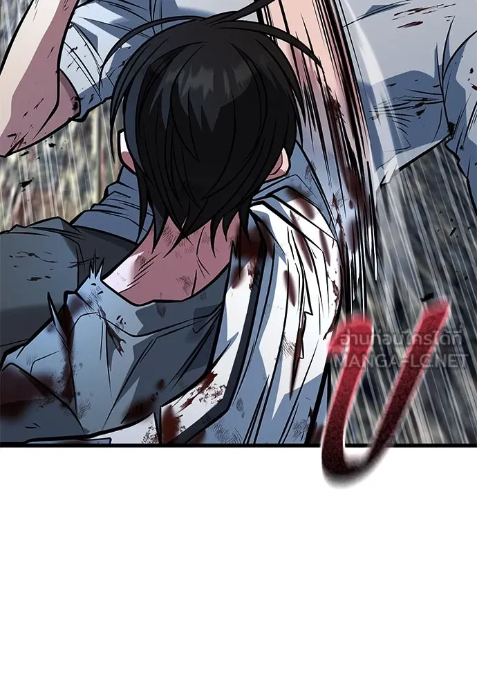 ราชาลานประลอง ตอนที่ 68 รูปที่ 126