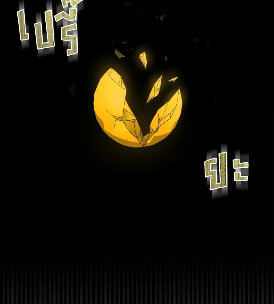 สัญญารักฉบับสุดท้าย ตอนที่ 25 รูปที่ 74