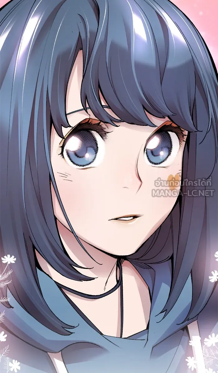 ยอดคนเลเวลทะลุ ตอนที่ 51 คนในพื้นที่ (7) รูปที่ 93