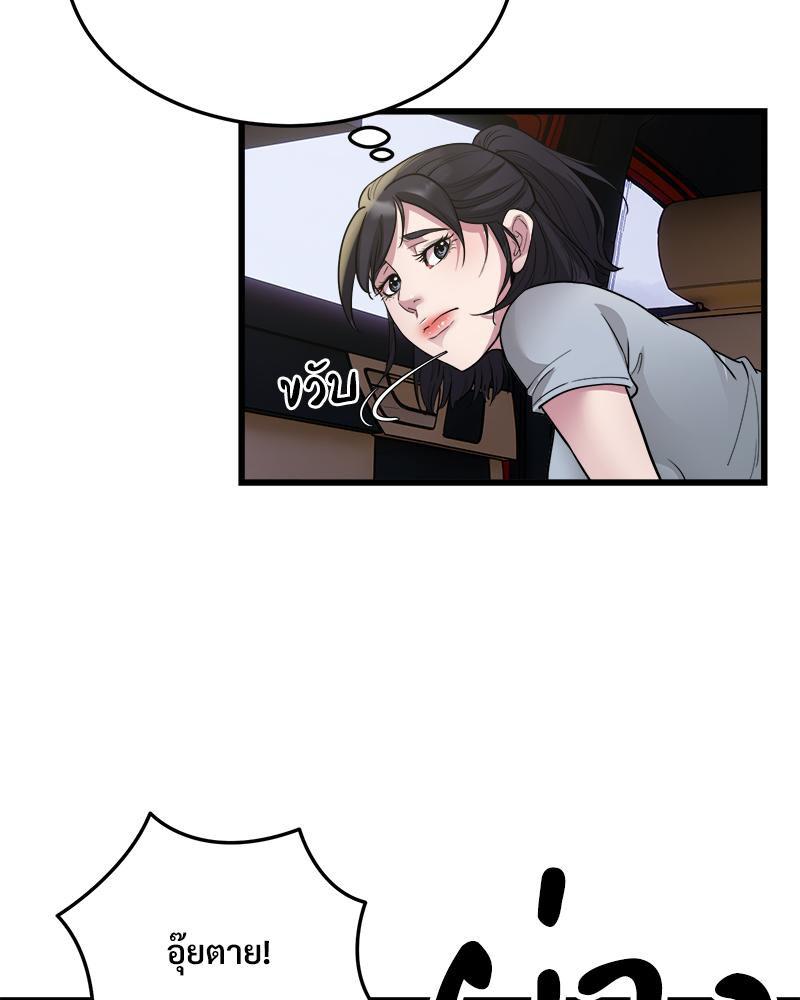 Doujin-Lc- อ่าน โดจิน มังฮวา เกาหลี ญี่ปุ่น จีน แปลไทย Taxi ตอนที่ 1 2 3 4 5 6 7 8 9 10 11 12 13 14 ฟรี ไม่มีโฆษณา อ่าน โดจิน Manhwa เกาหลี ญี่ปุ่น จีน เรามีครบ คัดมาให้เน้นๆ โดจิน 18+ รับประกันความฟินโดย  Doujin Lc