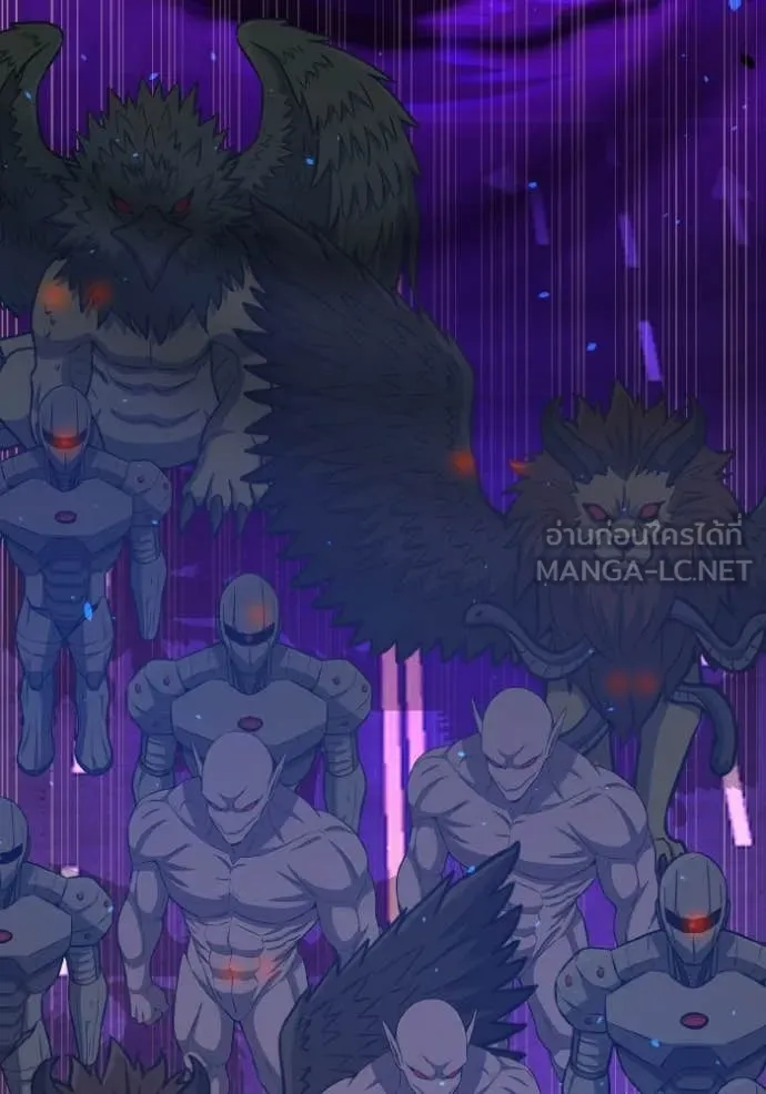 อัจฉริยะนอกคอก ตอนที่ 143 รูปที่ 103