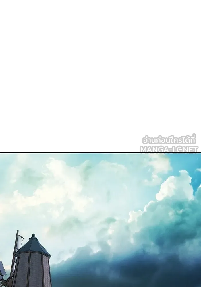 เกมรักจับสามี ตอนที่ 80 รูปที่ 81