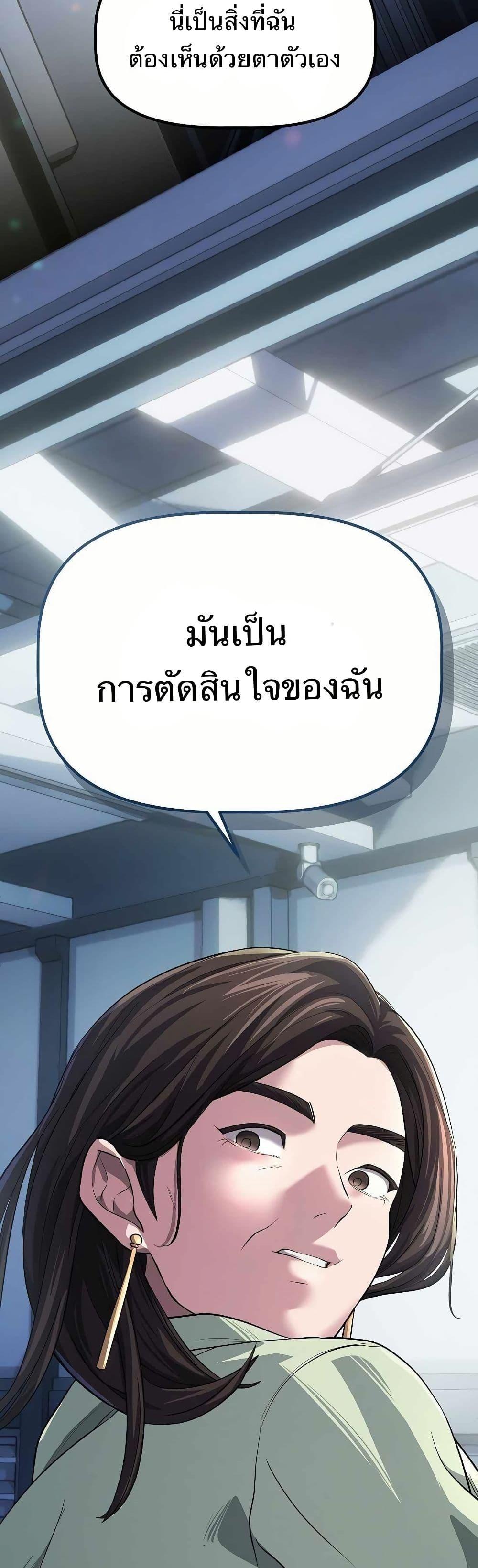 Manga-lc-com อ่านมังงะ อ่านการ์ตูน ออนไลน์ ฟรี The Corporations Bottom Works Well ตอนที่ 1 2 3 4 5 6 7 8 9 10 11 12 13 14 ฟรี ไม่มีโฆษณา Manga-lc - อ่าน มังงะ อ่าน การ์ตูน ออนไลน์ อ่านมังงะ ฟรี
