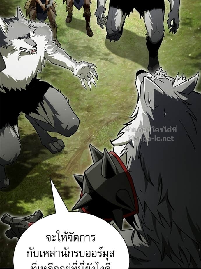 Doujin-Lc- อ่าน โดจิน มังฮวา เกาหลี ญี่ปุ่น จีน แปลไทย หยุดนะจอมมาร ฮีโร่ล้อมไว้หมดแล้ว ตอนที่ 1 2 3 4 5 6 7 8 9 10 11 12 13 14 ฟรี ไม่มีโฆษณา อ่าน โดจิน Manhwa เกาหลี ญี่ปุ่น จีน เรามีครบ คัดมาให้เน้นๆ โดจิน 18+ รับประกันความฟินโดย Doujin Lc