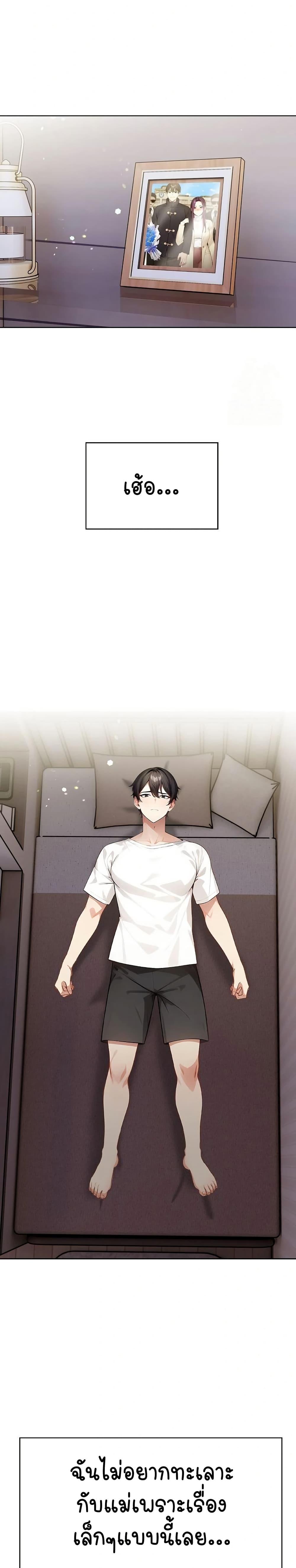 Doujin-Lc- อ่าน โดจิน มังฮวา เกาหลี ญี่ปุ่น จีน แปลไทย Light Instead of Debt ตอนที่ 1 2 3 4 5 6 7 8 9 10 11 12 13 14 ฟรี ไม่มีโฆษณา อ่าน โดจิน Manhwa เกาหลี ญี่ปุ่น จีน เรามีครบ คัดมาให้เน้นๆ โดจิน 18+ รับประกันความฟินโดย  Doujin Lc
