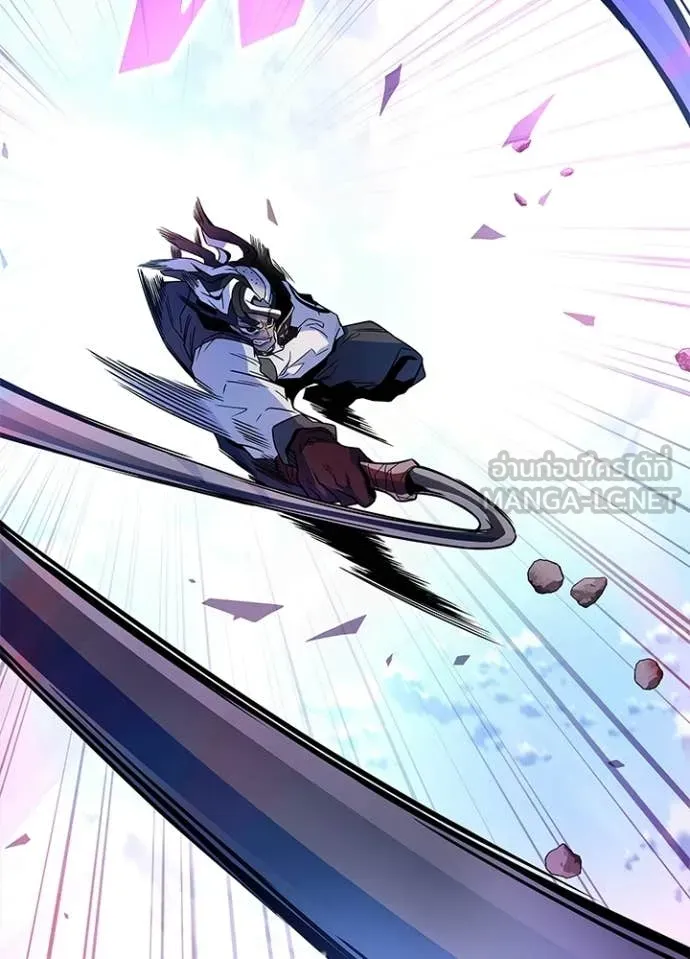 Villain to kill ตอนที่ 210 รูปที่ 67