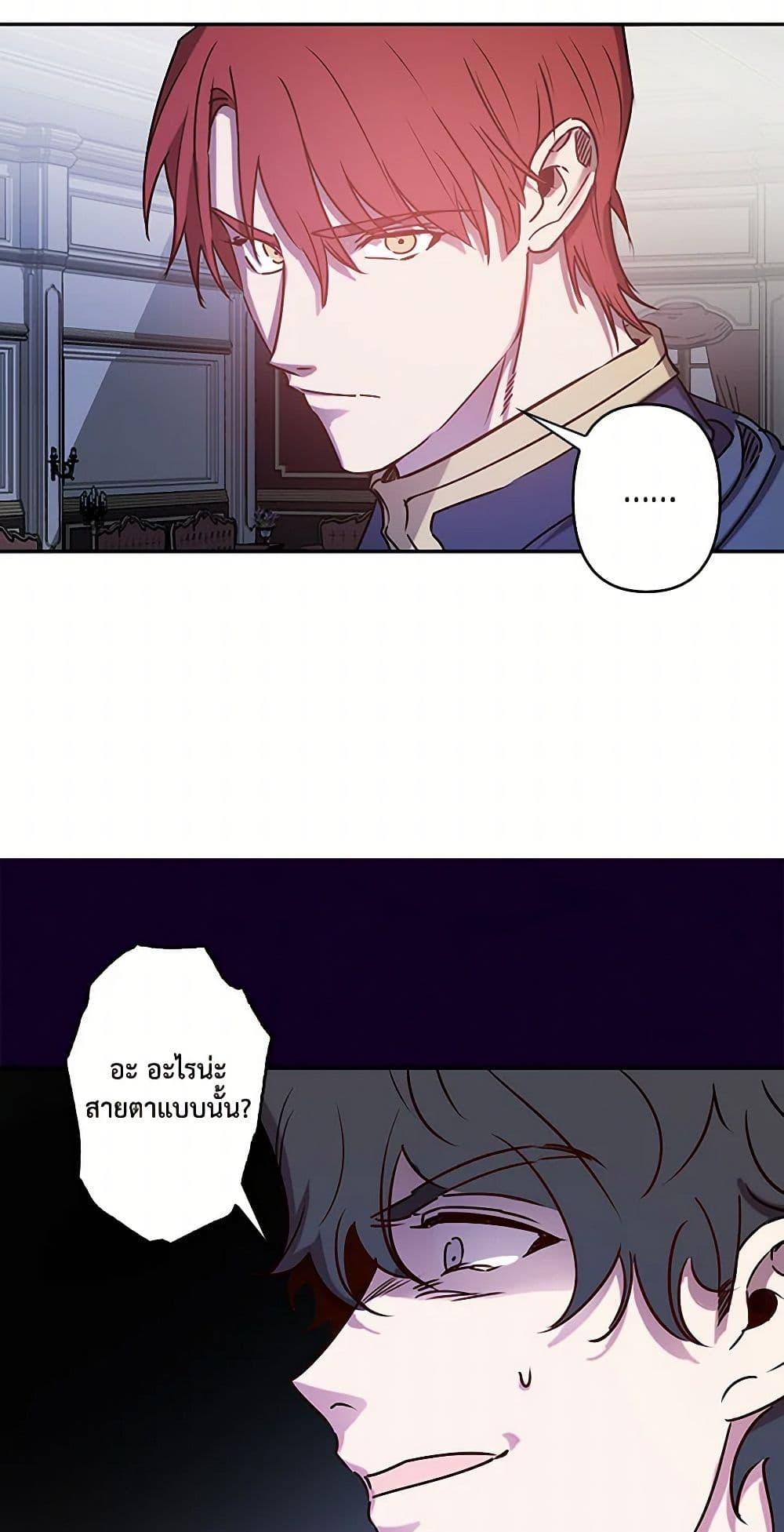 Manga-lc-com อ่านมังงะ อ่านการ์ตูน ออนไลน์ ฟรี Revenge Wedding ตอนที่ 1 2 3 4 5 6 7 8 9 10 11 12 13 14 ฟรี ไม่มีโฆษณา Manga-lc - อ่าน มังงะ อ่าน การ์ตูน ออนไลน์ อ่านมังงะ ฟรี