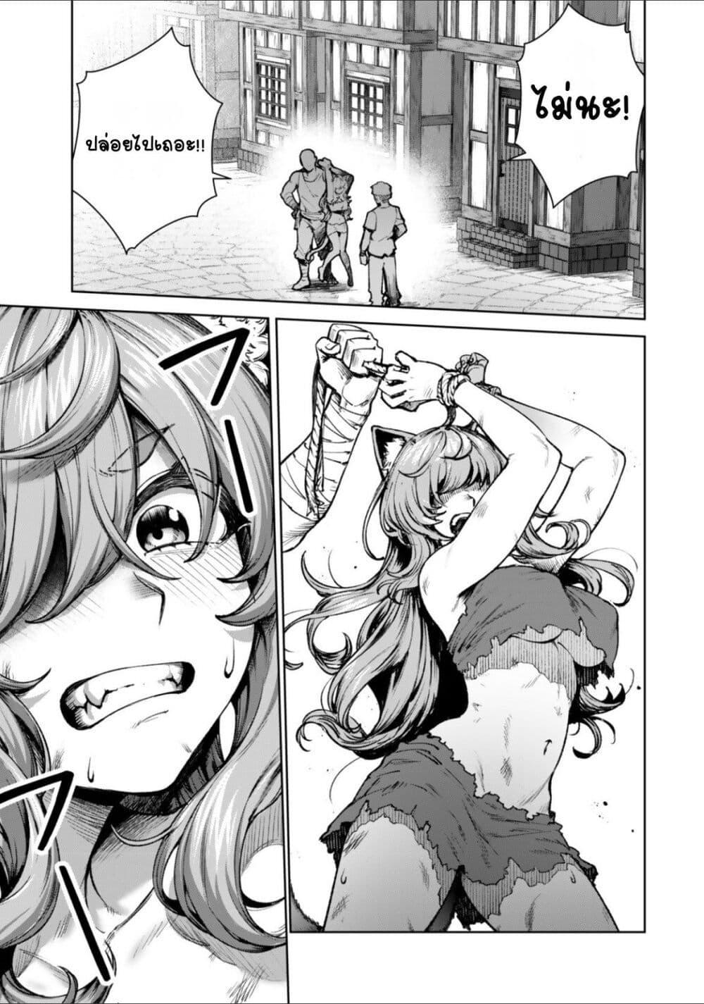 Doujin-Lc- อ่าน โดจิน มังฮวา เกาหลี ญี่ปุ่น จีน แปลไทย Kuromaku Ikka ni Tensei Shita Kedo Gensaku Mushishite Dokuritsu Suru ตอนที่ 1 2 3 4 5 6 7 8 9 10 11 12 13 14 ฟรี ไม่มีโฆษณา อ่าน โดจิน Manhwa เกาหลี ญี่ปุ่น จีน เรามีครบ คัดมาให้เน้นๆ โดจิน 18+ รับประกันความฟินโดย  Doujin Lc