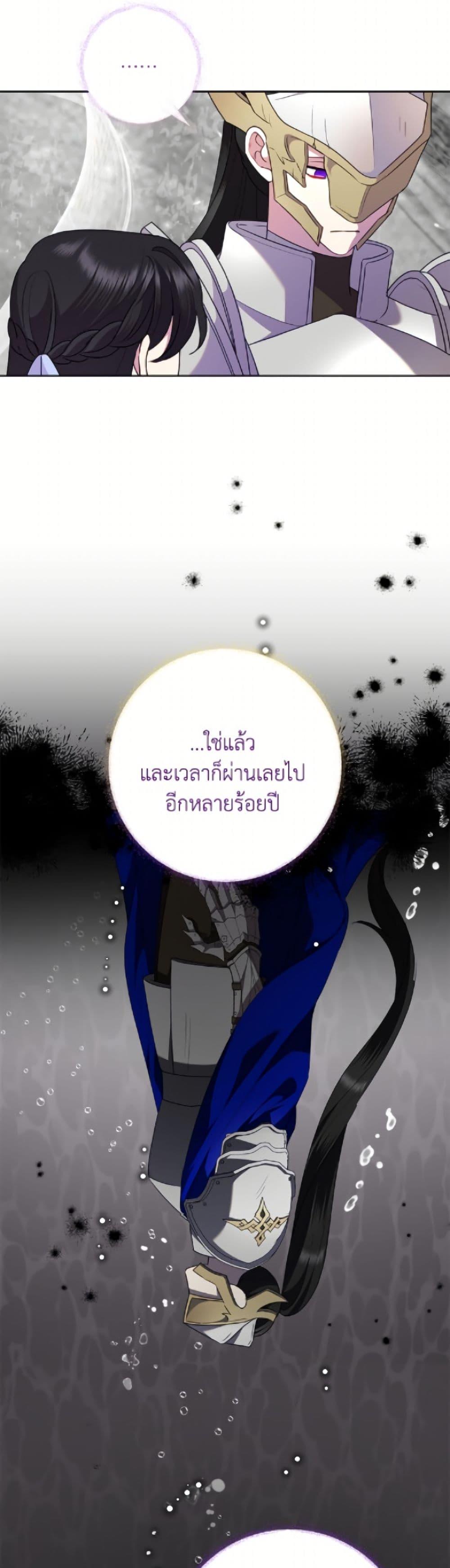 Manga-lc-com อ่านมังงะ อ่านการ์ตูน ออนไลน์ ฟรี Today the Villainess Has Fun Again ตอนที่ 1 2 3 4 5 6 7 8 9 10 11 12 13 14 ฟรี ไม่มีโฆษณา Manga-lc - อ่าน มังงะ อ่าน การ์ตูน ออนไลน์ อ่านมังงะ ฟรี