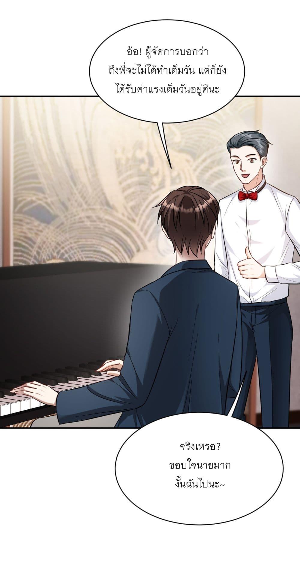 Manga-lc-com อ่านมังงะ อ่านการ์ตูน ออนไลน์ ฟรี Became a Billionaire After Dog Licking Improperly ตอนที่ 1 2 3 4 5 6 7 8 9 10 11 12 13 14 ฟรี ไม่มีโฆษณา Manga-lc - อ่าน มังงะ อ่าน การ์ตูน ออนไลน์ อ่านมังงะ ฟรี