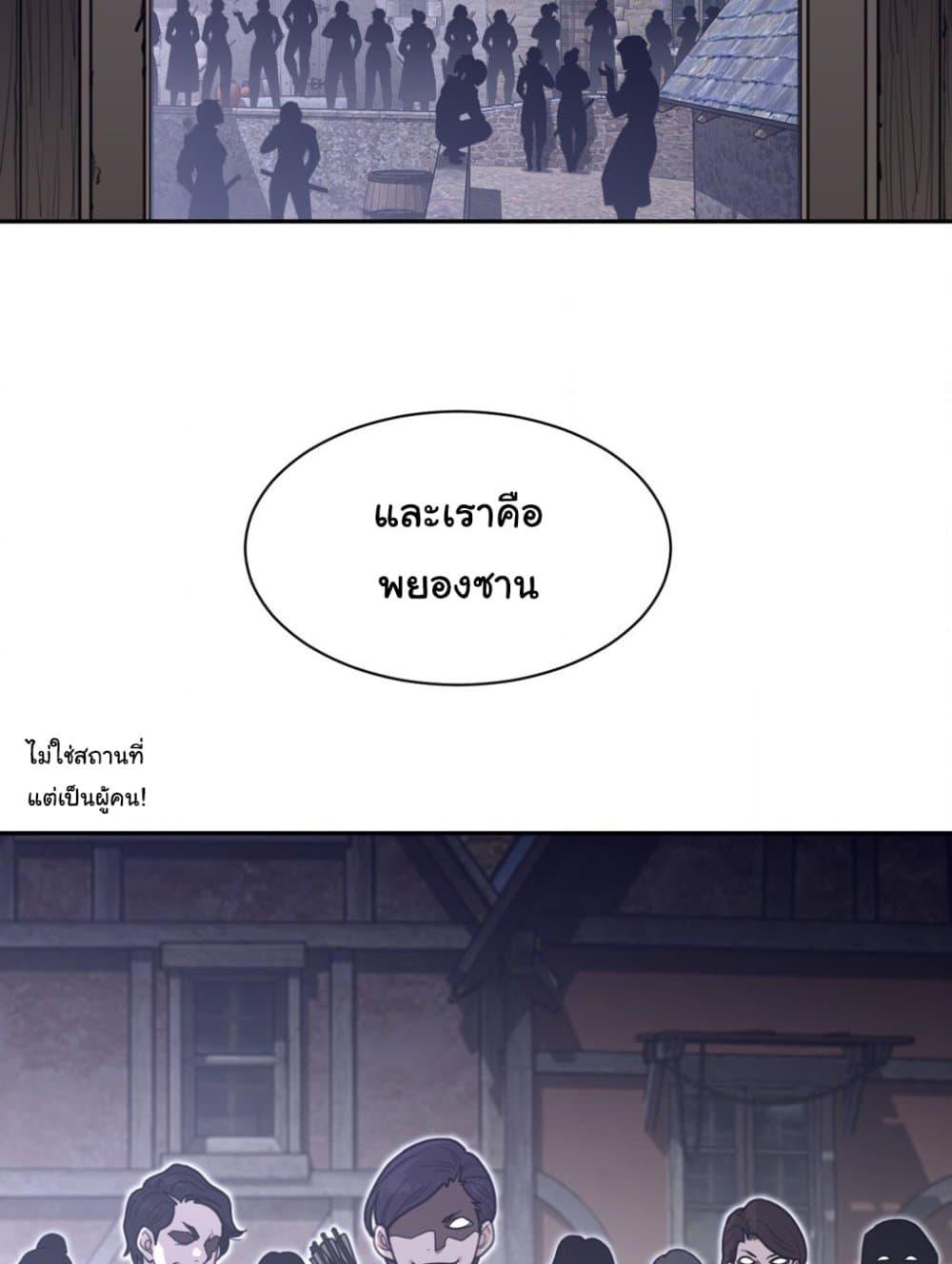 Doujin-Lc- อ่าน โดจิน มังฮวา เกาหลี ญี่ปุ่น จีน แปลไทย Perfect Half ตอนที่ 1 2 3 4 5 6 7 8 9 10 11 12 13 14 ฟรี ไม่มีโฆษณา อ่าน โดจิน Manhwa เกาหลี ญี่ปุ่น จีน เรามีครบ คัดมาให้เน้นๆ โดจิน 18+ รับประกันความฟินโดย  Doujin Lc