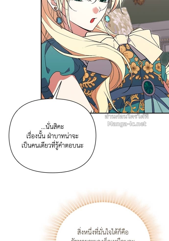 Doujin-Lc- อ่าน โดจิน มังฮวา เกาหลี ญี่ปุ่น จีน แปลไทย คิดว่าการบิดเบือนต้นฉบับ มันทำได้ง่าย ๆ หรือไง ตอนที่ 1 2 3 4 5 6 7 8 9 10 11 12 13 14 ฟรี ไม่มีโฆษณา อ่าน โดจิน Manhwa เกาหลี ญี่ปุ่น จีน เรามีครบ คัดมาให้เน้นๆ โดจิน 18+ รับประกันความฟินโดย Doujin Lc
