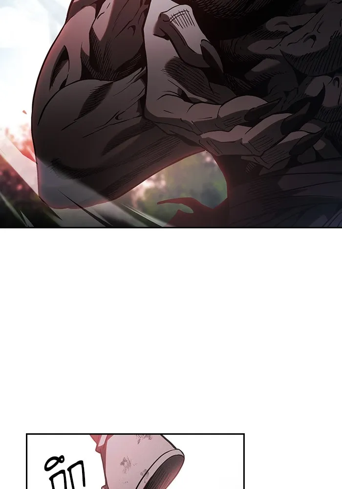 นักดาบอัจฉริยะจากอะคาเดมี ตอนที่ 45 รูปที่ 97