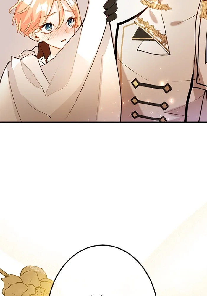 คุณหนูย้อนเวลามาเป็นอัศวิน ตอนที่ 62 รูปที่ 82