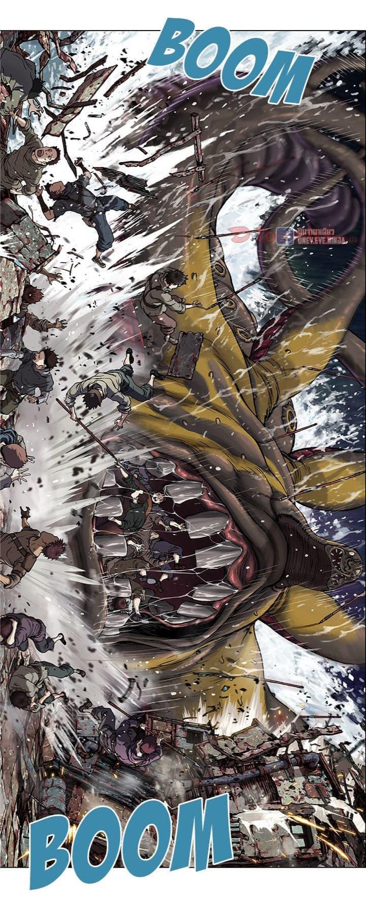 Manga-lc-com อ่านมังงะ อ่านการ์ตูน ออนไลน์ ฟรี Leviathan เลวีอาธาน อสูรกายใต้สมุทร ตอนที่ 1 2 3 4 5 6 7 8 9 10 11 12 13 14 ฟรี ไม่มีโฆษณา Manga-lc - อ่าน มังงะ อ่าน การ์ตูน ออนไลน์ อ่านมังงะ ฟรี