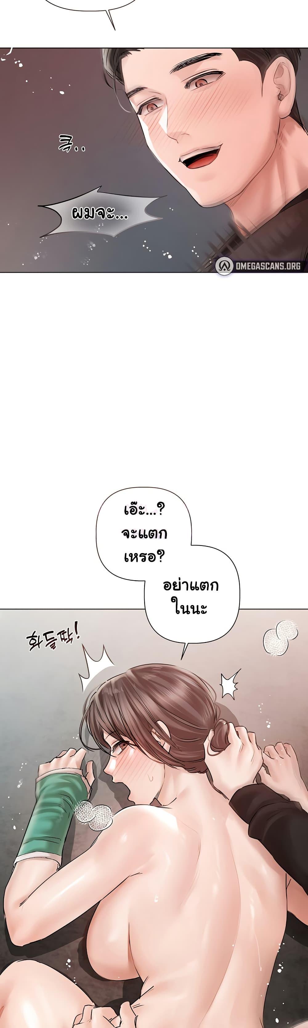 Doujin-Lc- อ่าน โดจิน มังฮวา เกาหลี ญี่ปุ่น จีน แปลไทย Slave to Poetry ตอนที่ 1 2 3 4 5 6 7 8 9 10 11 12 13 14 ฟรี ไม่มีโฆษณา อ่าน โดจิน Manhwa เกาหลี ญี่ปุ่น จีน เรามีครบ คัดมาให้เน้นๆ โดจิน 18+ รับประกันความฟินโดย  Doujin Lc