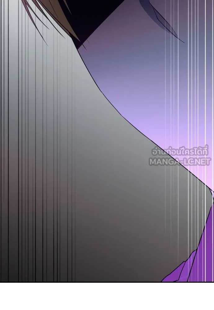 เลดี้มินต์ ตอนที่ 41 รูปที่ 48