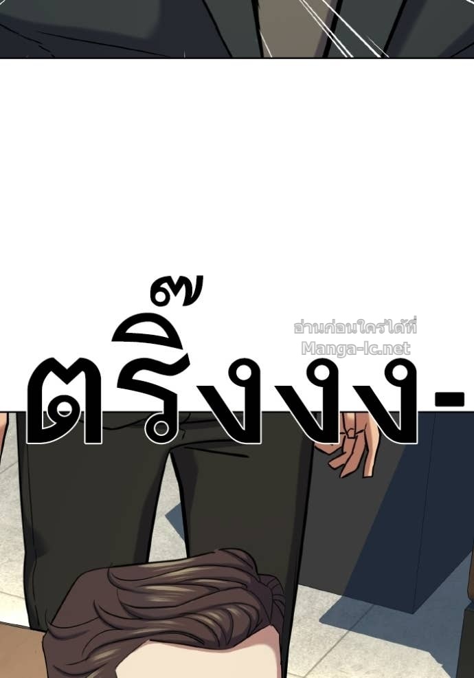 Doujin-Lc- อ่าน โดจิน มังฮวา เกาหลี ญี่ปุ่น จีน แปลไทย Reborn Rich ตอนที่ 1 2 3 4 5 6 7 8 9 10 11 12 13 14 ฟรี ไม่มีโฆษณา อ่าน โดจิน Manhwa เกาหลี ญี่ปุ่น จีน เรามีครบ คัดมาให้เน้นๆ โดจิน 18+ รับประกันความฟินโดย Doujin Lc