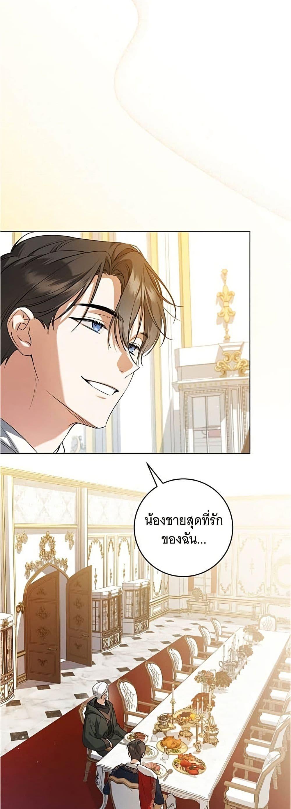 Manga-lc-com อ่านมังงะ อ่านการ์ตูน ออนไลน์ ฟรี All I Want is My Dream Home ตอนที่ 1 2 3 4 5 6 7 8 9 10 11 12 13 14 ฟรี ไม่มีโฆษณา Manga-lc - อ่าน มังงะ อ่าน การ์ตูน ออนไลน์ อ่านมังงะ ฟรี