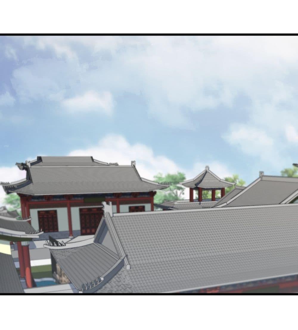 Manga-lc-com อ่านมังงะ อ่านการ์ตูน ออนไลน์ ฟรี Invincible After a Hundred Years of Seclusion ตอนที่ 1 2 3 4 5 6 7 8 9 10 11 12 13 14 ฟรี ไม่มีโฆษณา Manga-lc - อ่าน มังงะ อ่าน การ์ตูน ออนไลน์ อ่านมังงะ ฟรี