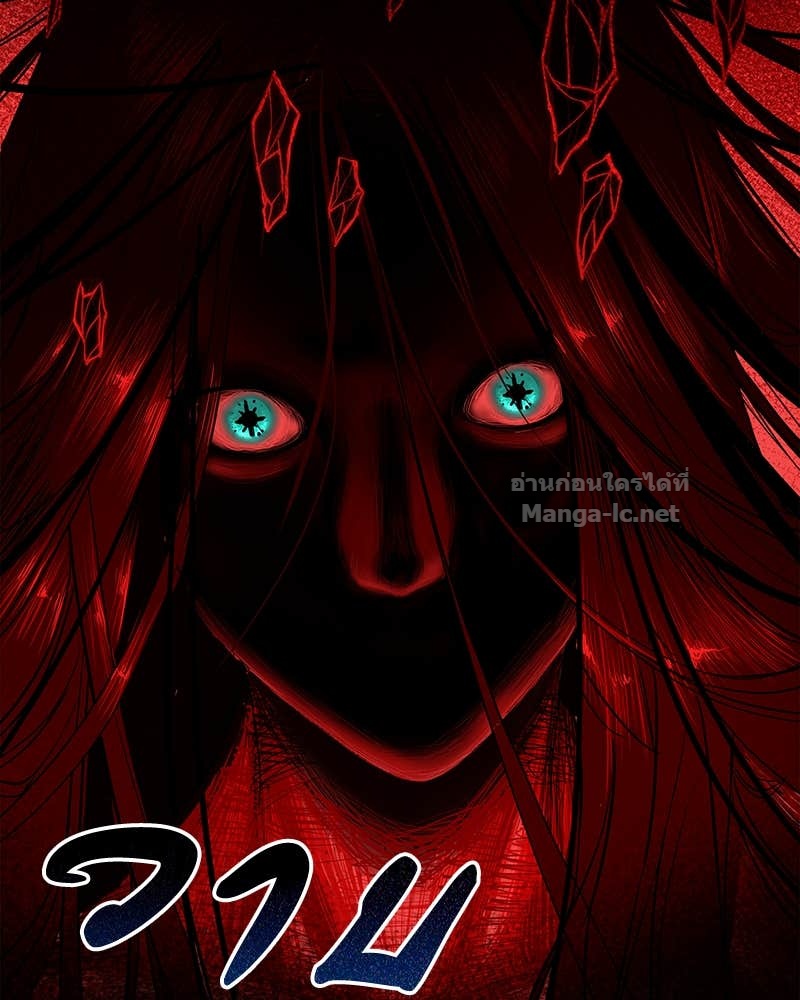 Doujin-Lc- อ่าน โดจิน มังฮวา เกาหลี ญี่ปุ่น จีน แปลไทย ข้าราชการพิเศษ ตอนที่ 1 2 3 4 5 6 7 8 9 10 11 12 13 14 ฟรี ไม่มีโฆษณา อ่าน โดจิน Manhwa เกาหลี ญี่ปุ่น จีน เรามีครบ คัดมาให้เน้นๆ โดจิน 18+ รับประกันความฟินโดย Doujin Lc