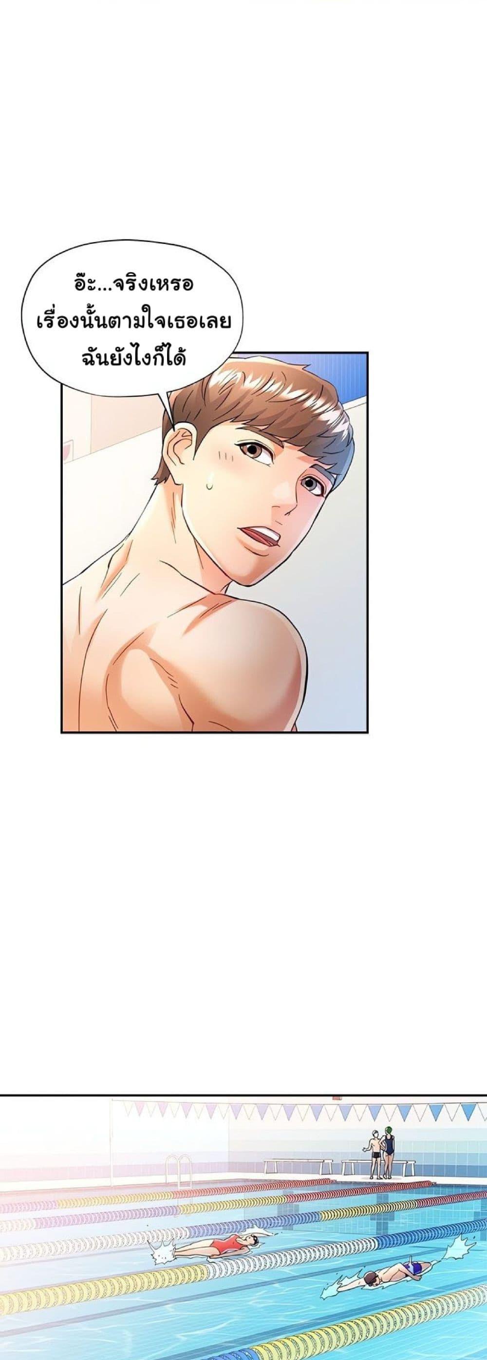 Doujin-Lc- อ่าน โดจิน มังฮวา เกาหลี ญี่ปุ่น จีน แปลไทย In Her Place ตอนที่ 1 2 3 4 5 6 7 8 9 10 11 12 13 14 ฟรี ไม่มีโฆษณา อ่าน โดจิน Manhwa เกาหลี ญี่ปุ่น จีน เรามีครบ คัดมาให้เน้นๆ โดจิน 18+ รับประกันความฟินโดย  Doujin Lc
