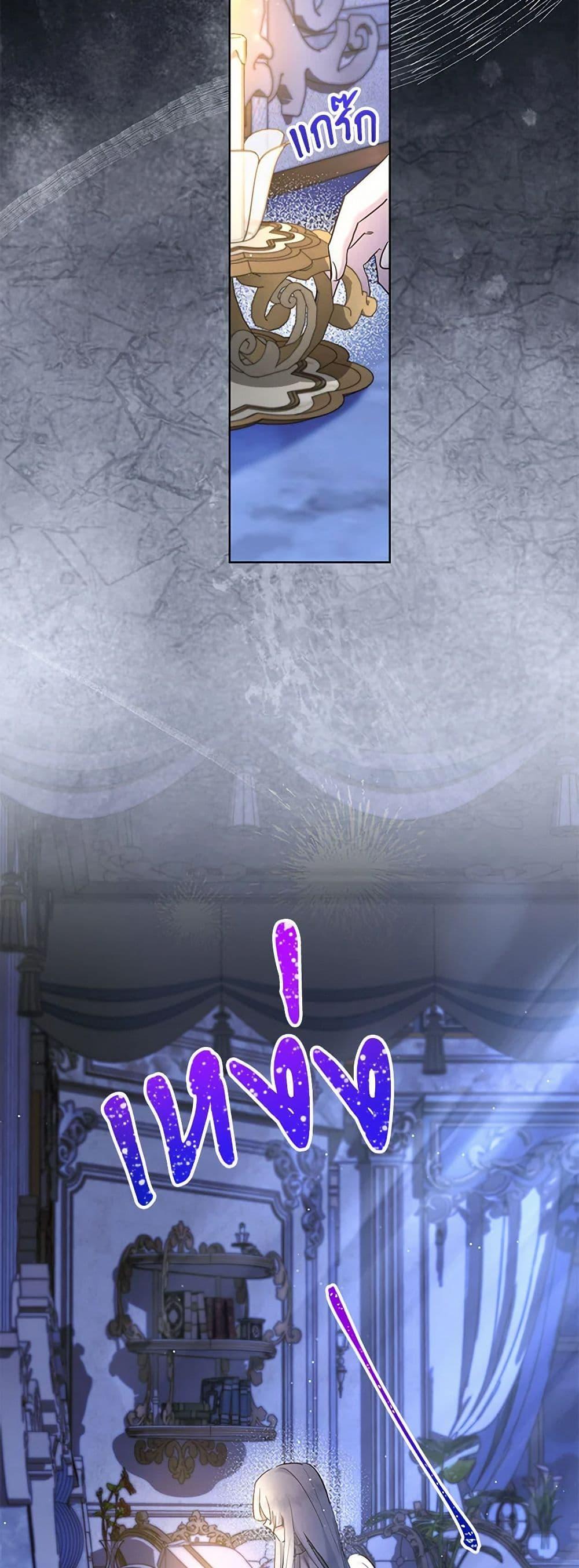 Manga-lc-com อ่านมังงะ อ่านการ์ตูน ออนไลน์ ฟรี I Need to Raise My Sister Right ตอนที่ 1 2 3 4 5 6 7 8 9 10 11 12 13 14 ฟรี ไม่มีโฆษณา Manga-lc - อ่าน มังงะ อ่าน การ์ตูน ออนไลน์ อ่านมังงะ ฟรี