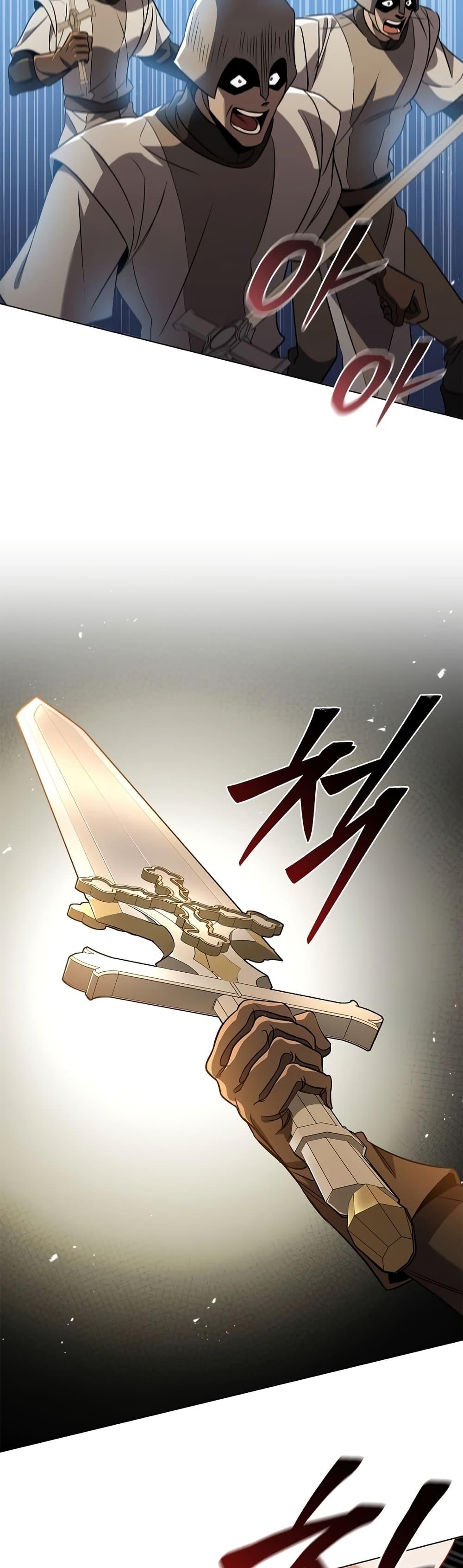 Manga-lc-com อ่านมังงะ อ่านการ์ตูน ออนไลน์ ฟรี Raising the Princess to Overcome Death ตอนที่ 1 2 3 4 5 6 7 8 9 10 11 12 13 14 ฟรี ไม่มีโฆษณา Manga-lc - อ่าน มังงะ อ่าน การ์ตูน ออนไลน์ อ่านมังงะ ฟรี