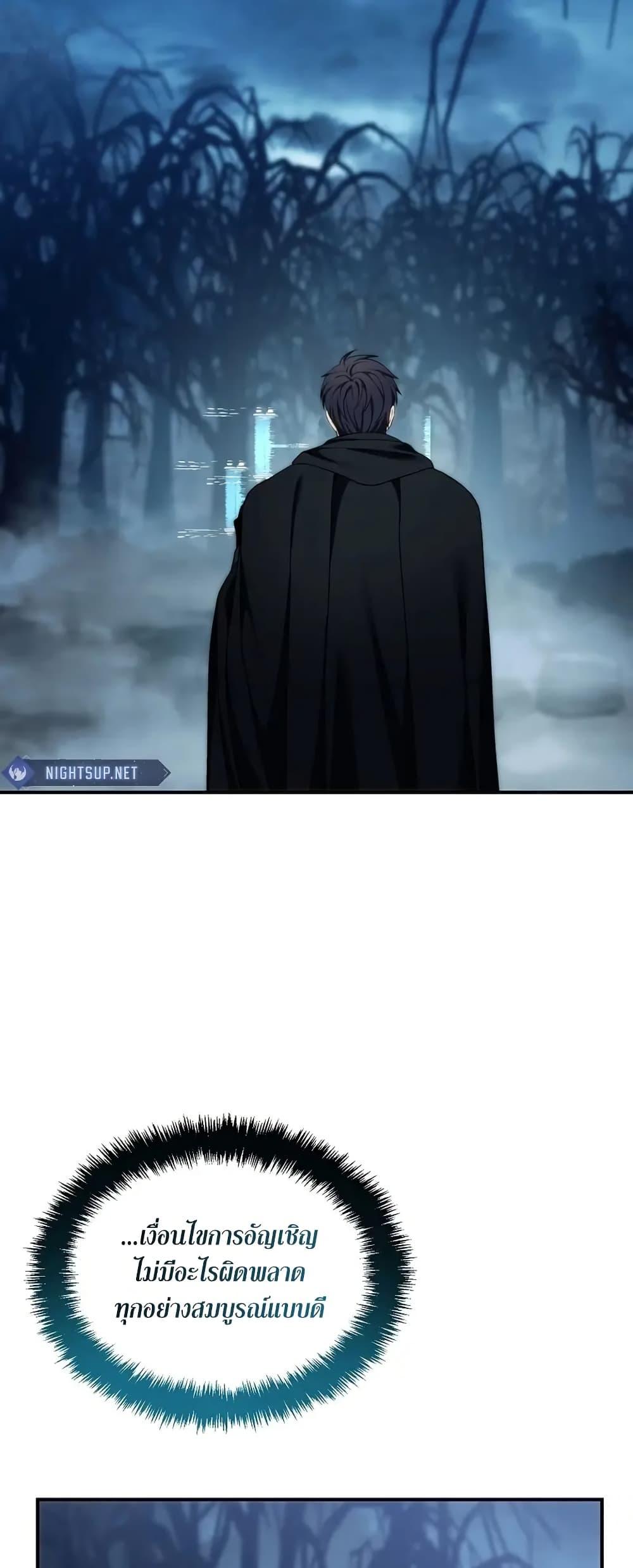 Doujin-Lc- อ่าน โดจิน มังฮวา เกาหลี ญี่ปุ่น จีน แปลไทย Second Life Ranker ตอนที่ 1 2 3 4 5 6 7 8 9 10 11 12 13 14 ฟรี ไม่มีโฆษณา อ่าน โดจิน Manhwa เกาหลี ญี่ปุ่น จีน เรามีครบ คัดมาให้เน้นๆ โดจิน 18+ รับประกันความฟินโดย  Doujin Lc