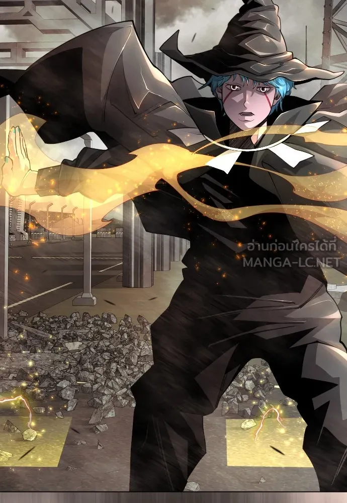 ยุคแห่งยอดมนุษย์ ตอนที่ 87 รูปที่ 75