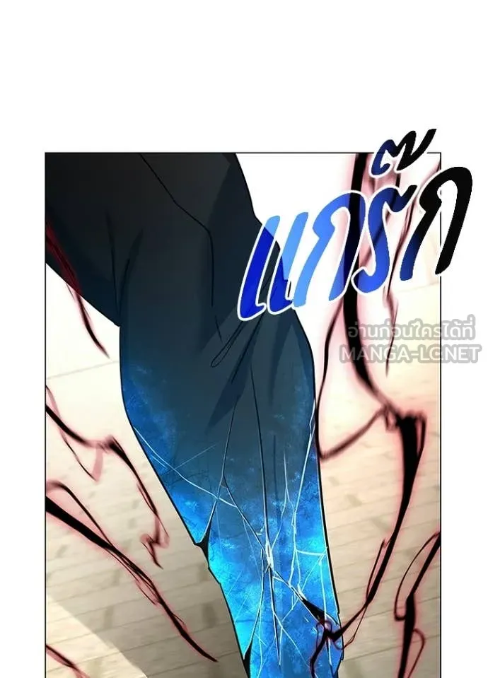 คืนแห่งโทแกบี ตอนที่ 101 รูปที่ 123