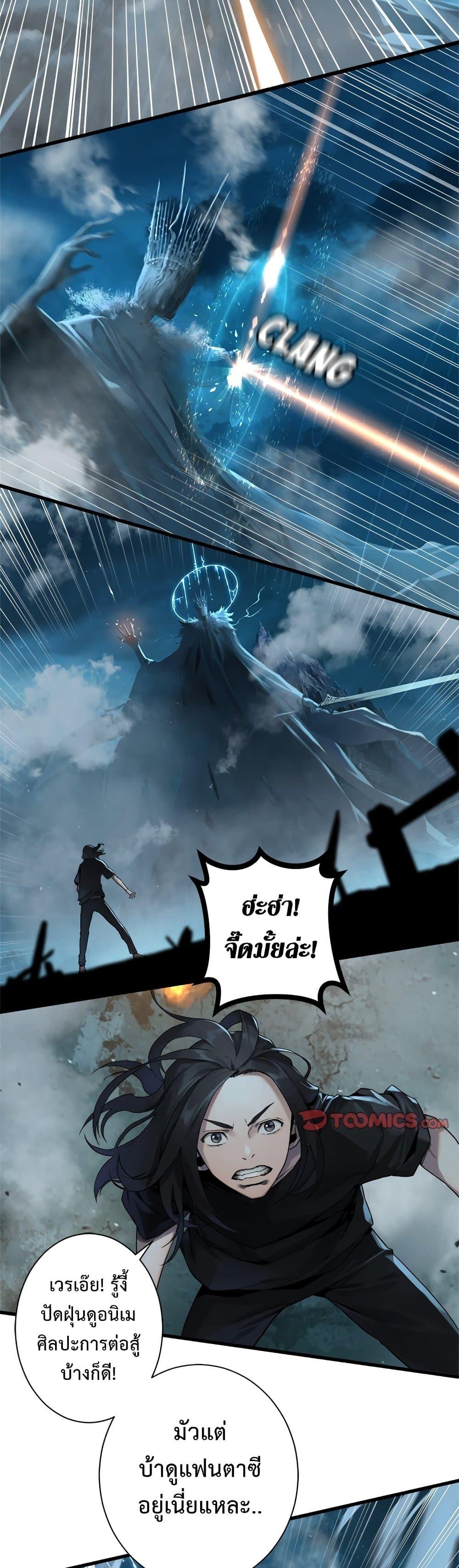 Manga-lc-com อ่านมังงะ อ่านการ์ตูน ออนไลน์ ฟรี Her Summon ตอนที่ 1 2 3 4 5 6 7 8 9 10 11 12 13 14 ฟรี ไม่มีโฆษณา Manga-lc - อ่าน มังงะ อ่าน การ์ตูน ออนไลน์ อ่านมังงะ ฟรี