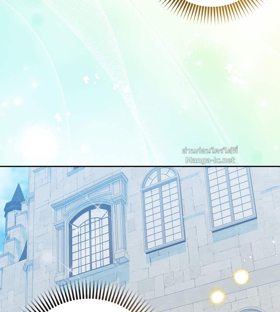 Doujin-Lc- อ่าน โดจิน มังฮวา เกาหลี ญี่ปุ่น จีน แปลไทย แกรนด์ดัชเชสล็อกมง ตอนที่ 1 2 3 4 5 6 7 8 9 10 11 12 13 14 ฟรี ไม่มีโฆษณา อ่าน โดจิน Manhwa เกาหลี ญี่ปุ่น จีน เรามีครบ คัดมาให้เน้นๆ โดจิน 18+ รับประกันความฟินโดย Doujin Lc