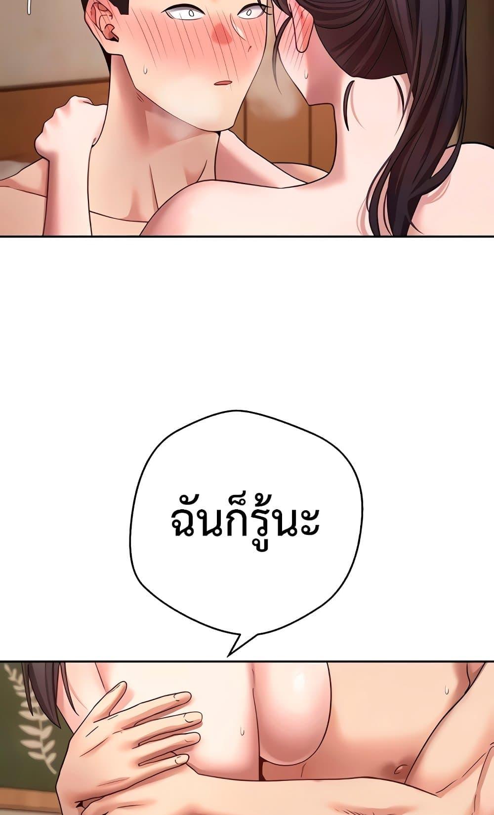 Doujin-Lc- อ่าน โดจิน มังฮวา เกาหลี ญี่ปุ่น จีน แปลไทย Turning My Life ตอนที่ 1 2 3 4 5 6 7 8 9 10 11 12 13 14 ฟรี ไม่มีโฆษณา อ่าน โดจิน Manhwa เกาหลี ญี่ปุ่น จีน เรามีครบ คัดมาให้เน้นๆ โดจิน 18+ รับประกันความฟินโดย  Doujin Lc