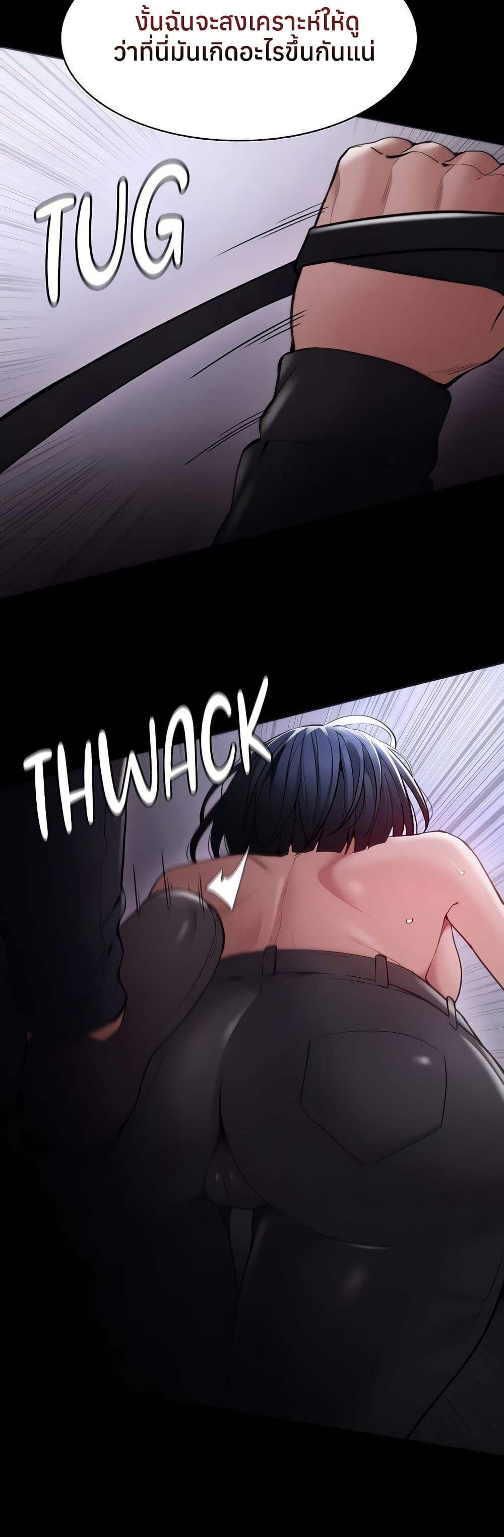 Doujin-Lc- อ่าน โดจิน มังฮวา เกาหลี ญี่ปุ่น จีน แปลไทย Pervert Diary ตอนที่ 1 2 3 4 5 6 7 8 9 10 11 12 13 14 ฟรี ไม่มีโฆษณา อ่าน โดจิน Manhwa เกาหลี ญี่ปุ่น จีน เรามีครบ คัดมาให้เน้นๆ โดจิน 18+ รับประกันความฟินโดย  Doujin Lc