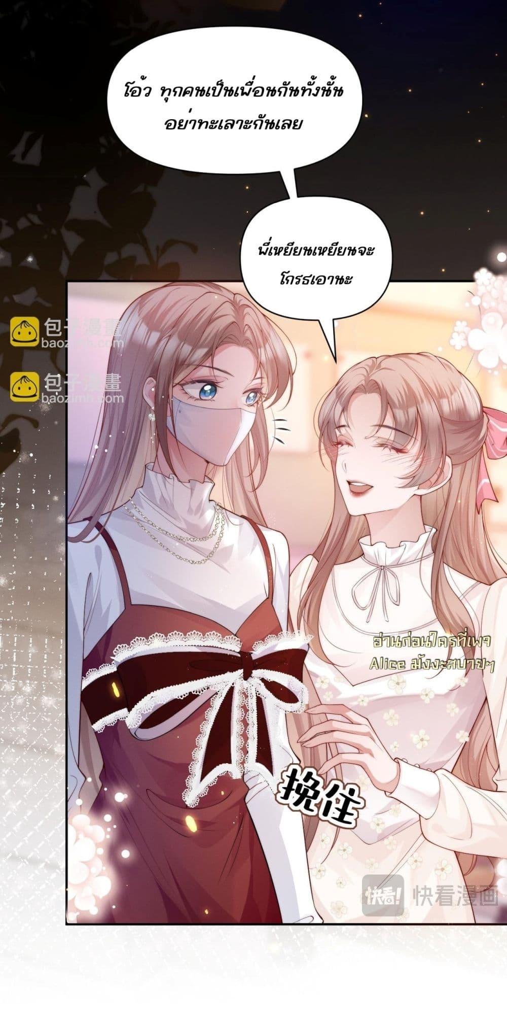 Manga-lc-com อ่านมังงะ อ่านการ์ตูน ออนไลน์ ฟรี TheRichLadyT ตอนที่ 1 2 3 4 5 6 7 8 9 10 11 12 13 14 ฟรี ไม่มีโฆษณา Manga-lc - อ่าน มังงะ อ่าน การ์ตูน ออนไลน์ อ่านมังงะ ฟรี